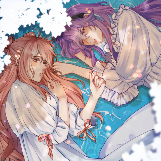 Song Cover